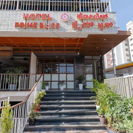 Hotel Prime Bliss Rr Nagar Bangalore Exteriör bild
