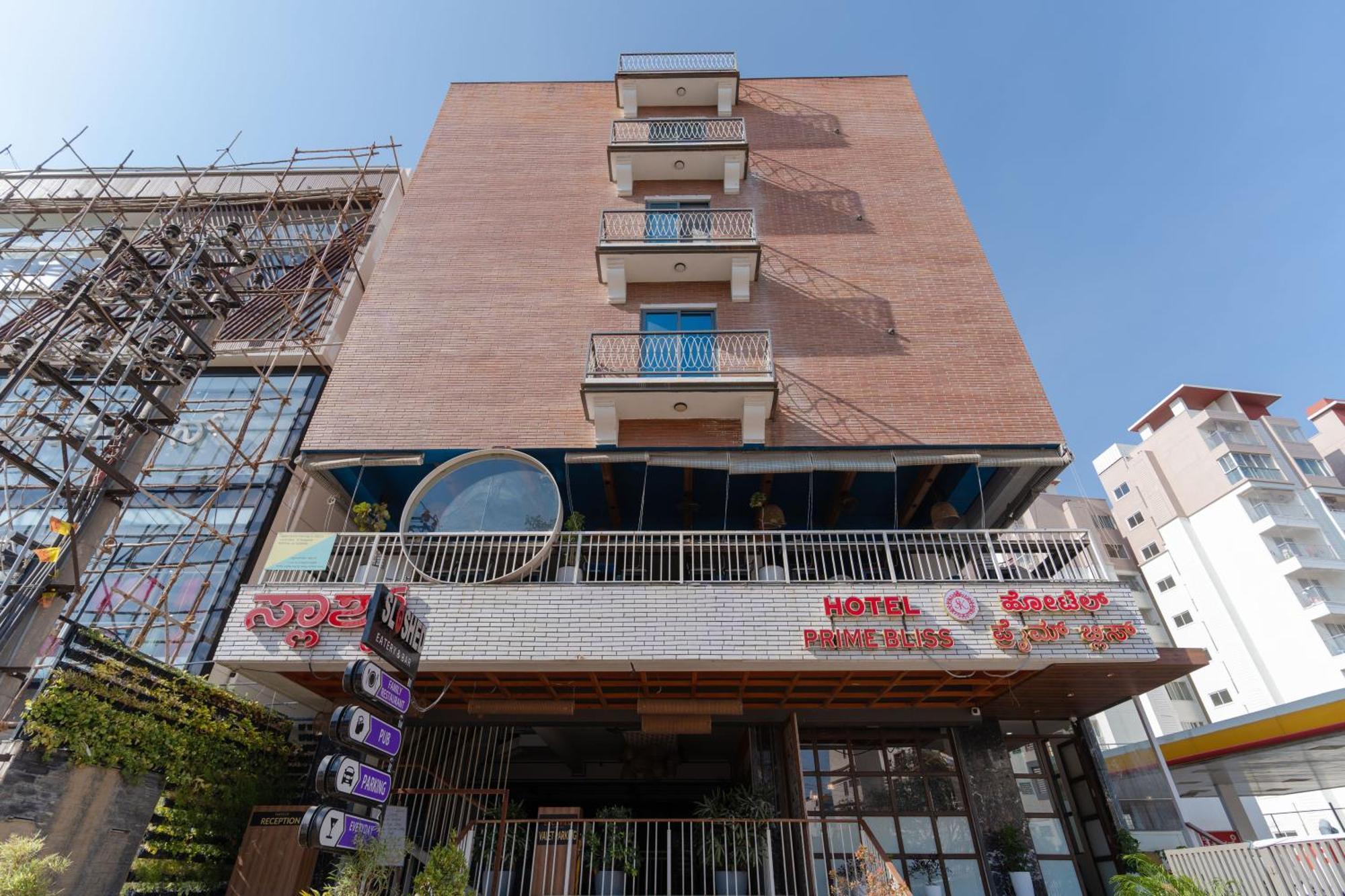 Hotel Prime Bliss Rr Nagar Bangalore Exteriör bild