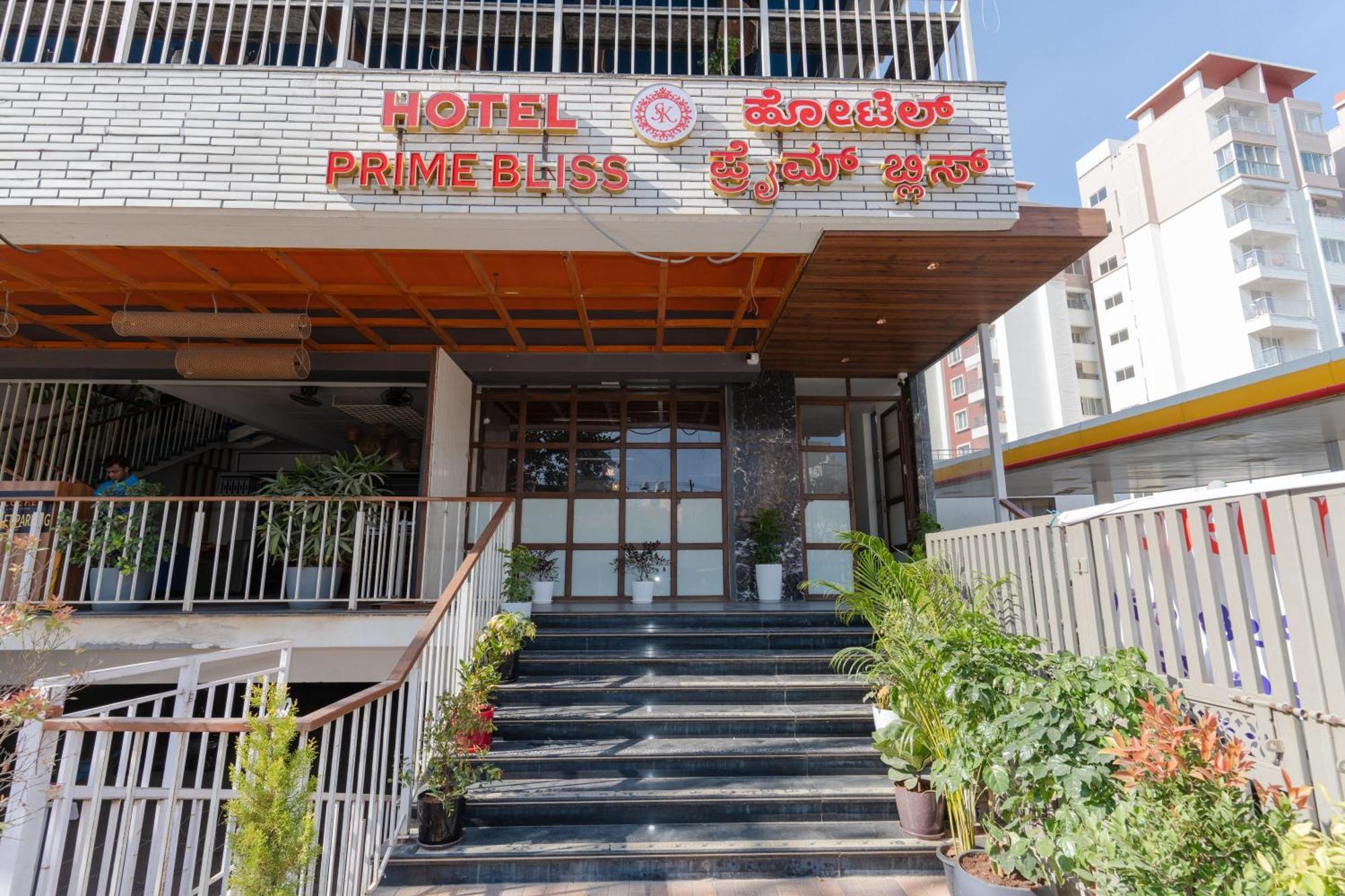 Hotel Prime Bliss Rr Nagar Bangalore Exteriör bild